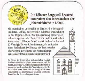 l&ouml;bauer